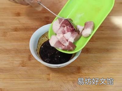 肉粽子的米怎么腌制