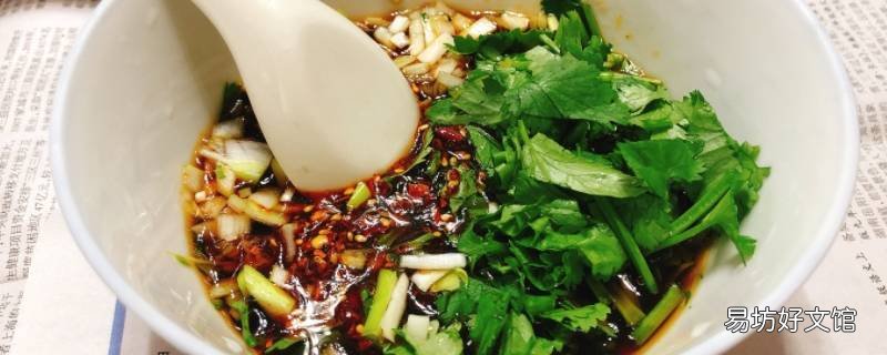 海螺蘸料汁怎么调