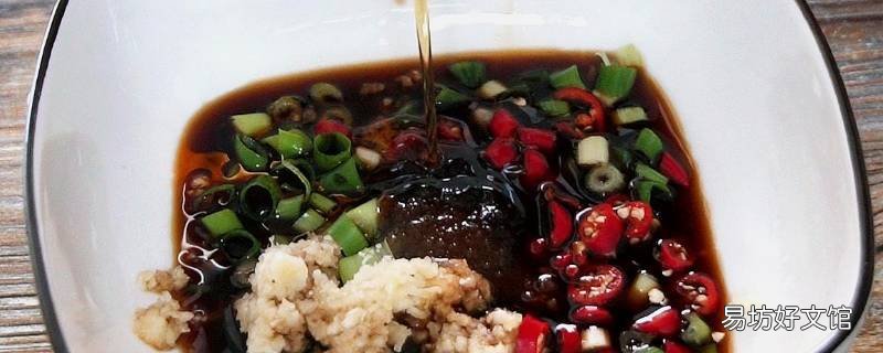 虾料汁怎么调好吃