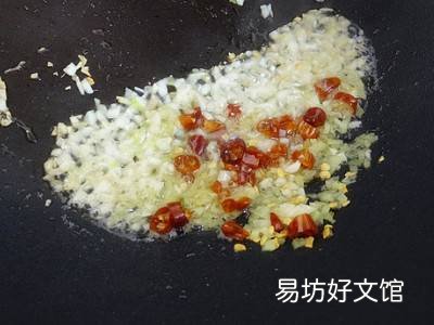 虾料汁怎么调好吃