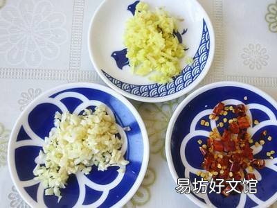虾料汁怎么调好吃