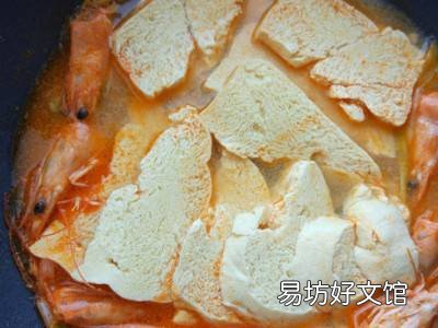 虾头怎么做好吃又简单