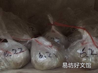 水泡盐蛋怎么做才翻沙出油