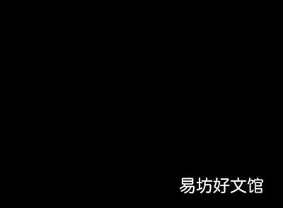这个女人活该 被老男人包养的小女人!