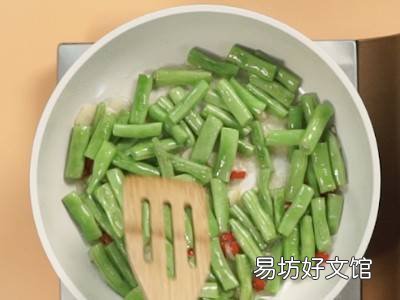 四季豆做法