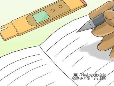 水的ph值怎么测