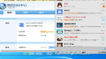 4种简单方法查看您的QQ号注册时间 如何查询qq注册时间