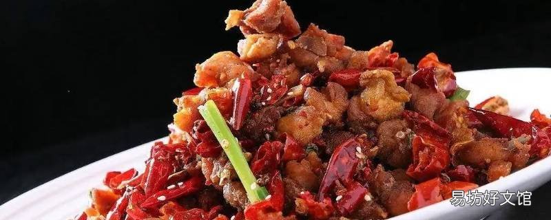 家常辣子鸡窍门