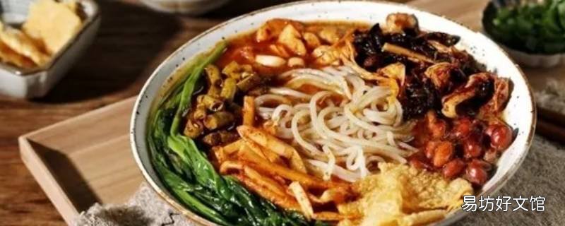 螺蛳粉有营养价值吗