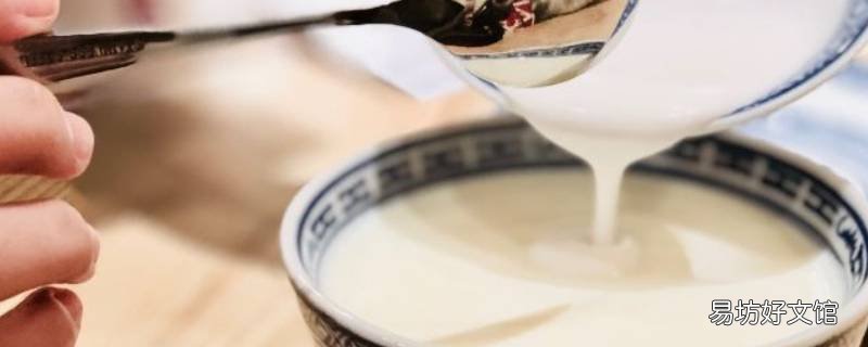 撞奶怎么做