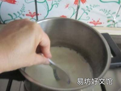 撞奶怎么做
