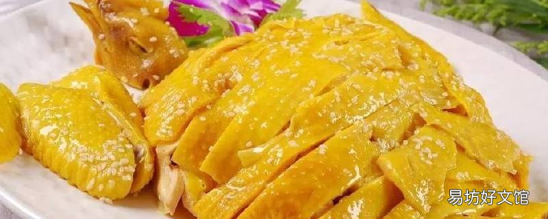 盐焗鸡怎么上色