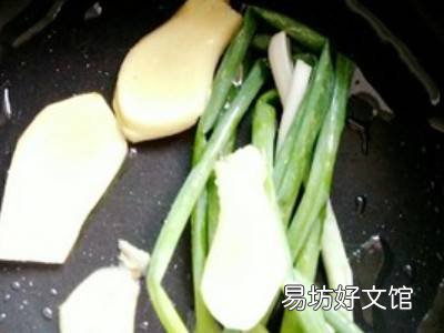 盐焗鸡怎么上色
