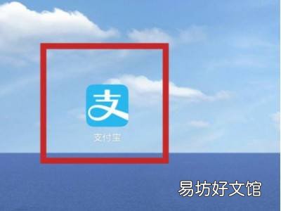 寄的快递单号忘记了怎么查