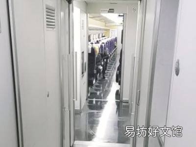 新手坐动车怎么找位置