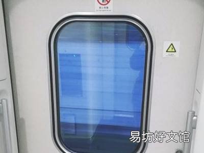新手坐动车怎么找位置