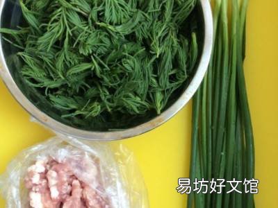 海蓬菜包子如何调馅
