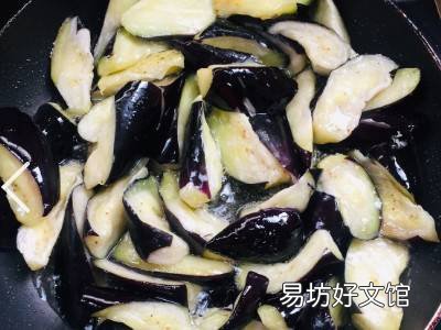 红烧茄子怎么烧好吃