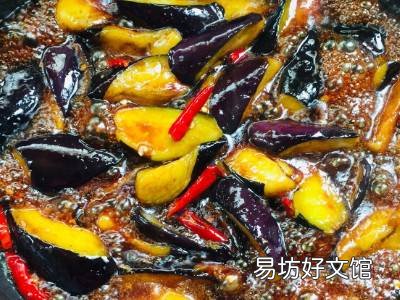 红烧茄子怎么烧好吃