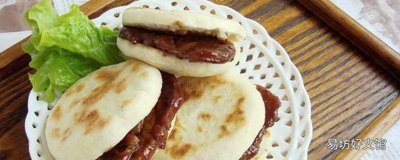 天津烧饼里脊怎么腌