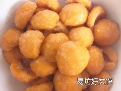 杏干怎么制作
