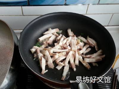炒大叶芹的做法