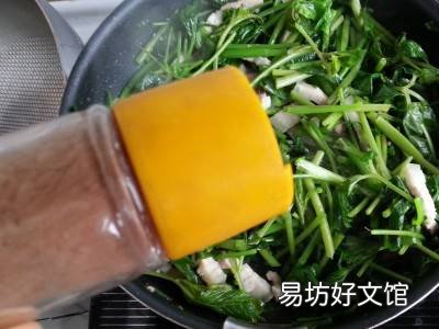 炒大叶芹的做法