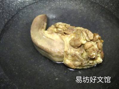口条怎么做才好吃