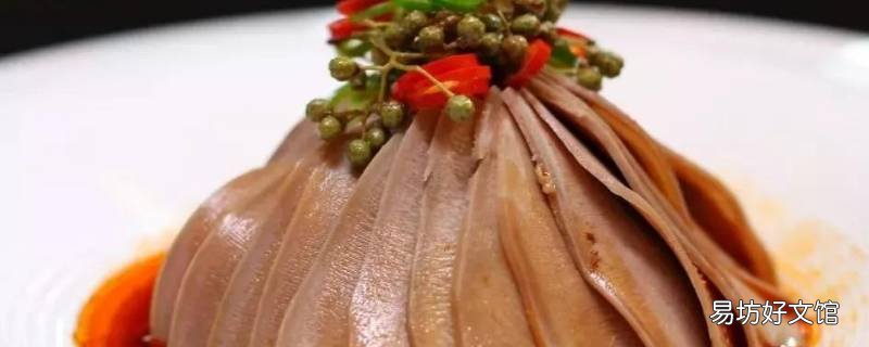 口条怎么做才好吃