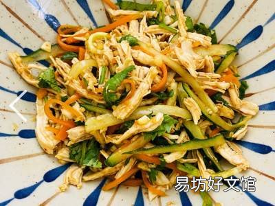 鸡胸肉凉拌怎么做好吃