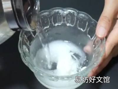 棉质衣服上的咖啡渍如何去除