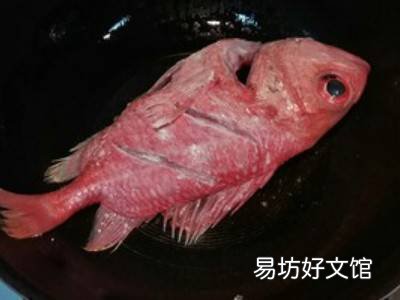甜酸鱼怎样做的