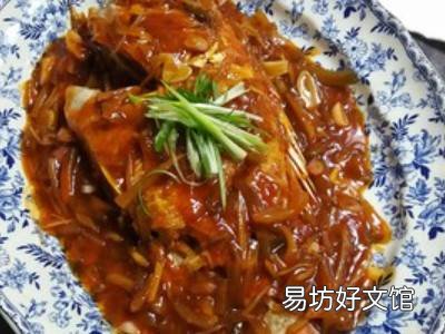 甜酸鱼怎样做的