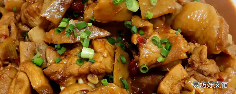 红烧鸡肉窍门