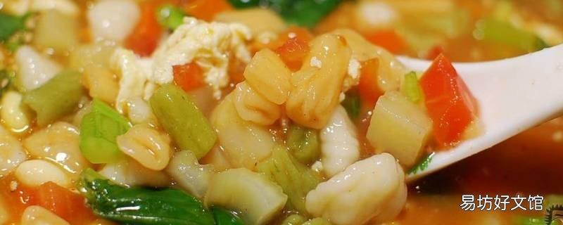 麻食需要什么配菜