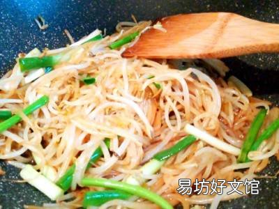豆芽菜怎么做好吃