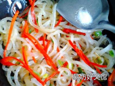皮絲怎么做怎么炒才好吃