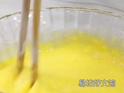 如何蒸蛋糕简单做法