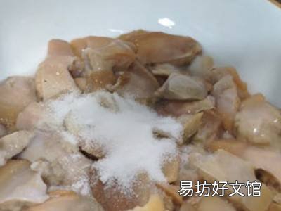 大河蚌怎么清洗干净内脏