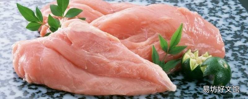 腌鸡胸肉的腌制方法