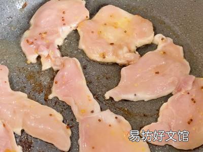 腌鸡胸肉的腌制方法