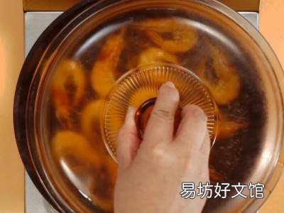 如何做油焖大虾