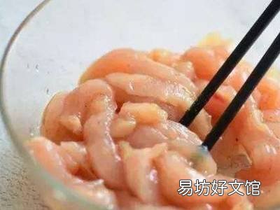 空气炸锅可以炸鸡柳吗