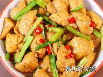 芹菜豆腐怎么做好吃