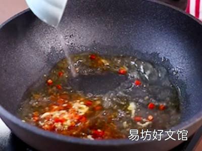 芹菜豆腐怎么做好吃