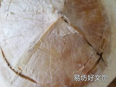 椰青怎么打开吃果肉