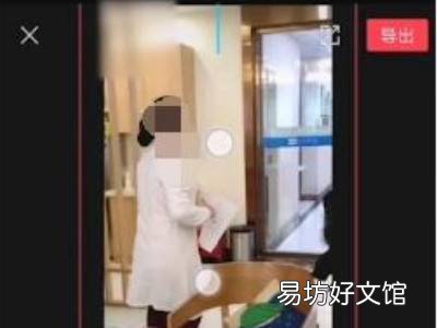 怎么去掉剪映的水印