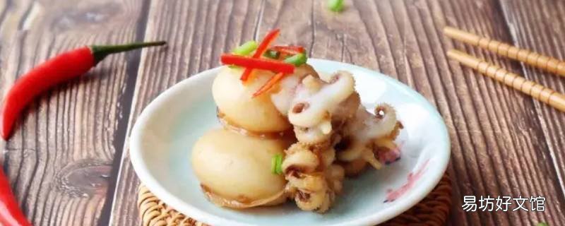 墨鱼豆怎么做好吃