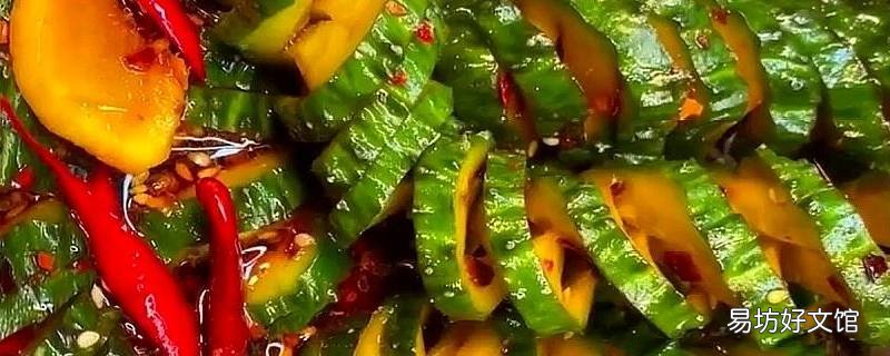 怎样腌黄瓜咸菜又脆又好吃