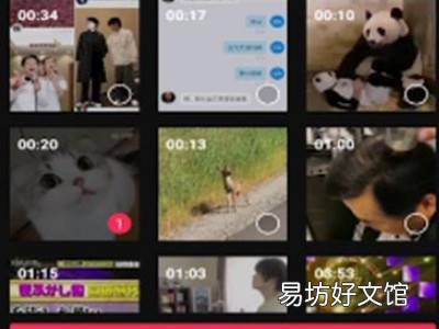 剪映怎么提取音频字幕